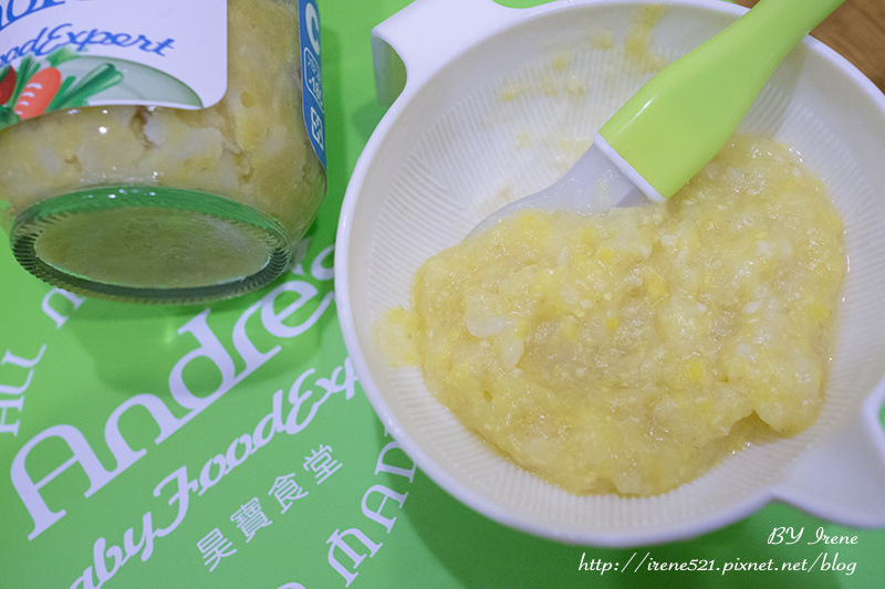 【嬰兒食品】用對待自己寶寶的心製作每一份安心的副食品.昊寶食堂 【嬰兒食品】用對待自己寶寶的心製作每一份安心的副食品.昊寶食堂
