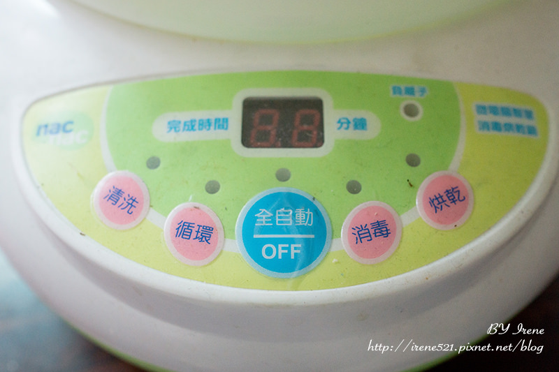 【嬰兒用品】奶瓶消毒鍋.「Combi」V.S「nac nac」 【嬰兒用品】奶瓶消毒鍋.「Combi」V.S「nac nac」