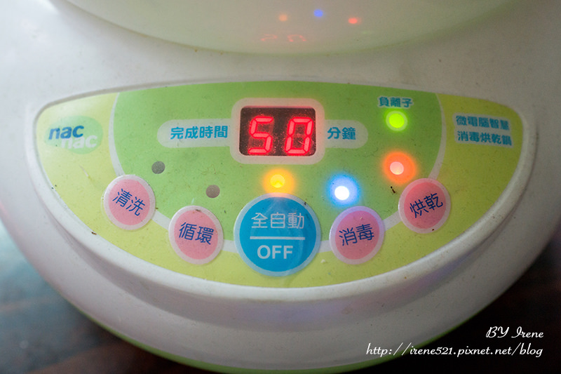 【嬰兒用品】奶瓶消毒鍋.「Combi」V.S「nac nac」 【嬰兒用品】奶瓶消毒鍋.「Combi」V.S「nac nac」