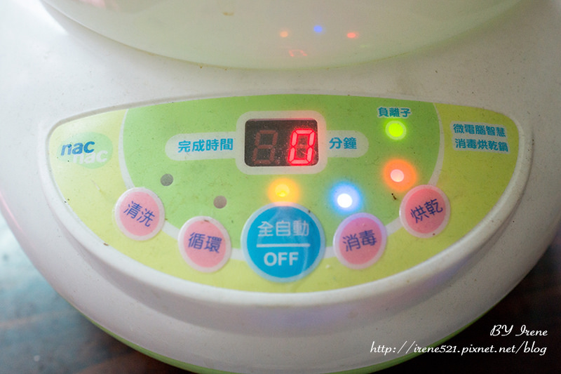 【嬰兒用品】奶瓶消毒鍋.「Combi」V.S「nac nac」 【嬰兒用品】奶瓶消毒鍋.「Combi」V.S「nac nac」