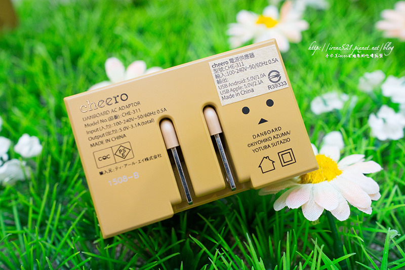 【開箱】超療癒的紙箱人來了．阿愣AC充電器