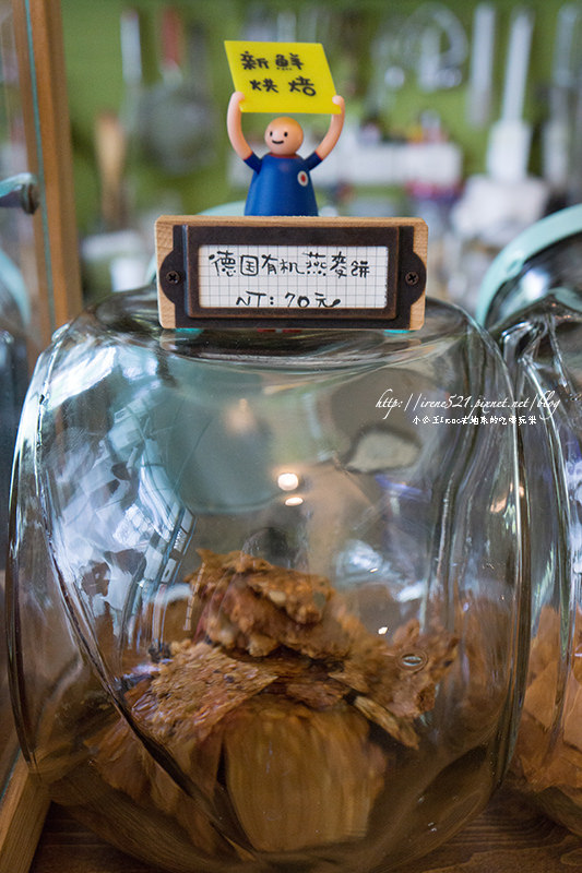 【台南東區】偽文青咖啡又一家,手做的隱藏甜點好迷人.穿牆貓 【台南東區】偽文青咖啡又一家,手做的隱藏甜點好迷人.穿牆貓