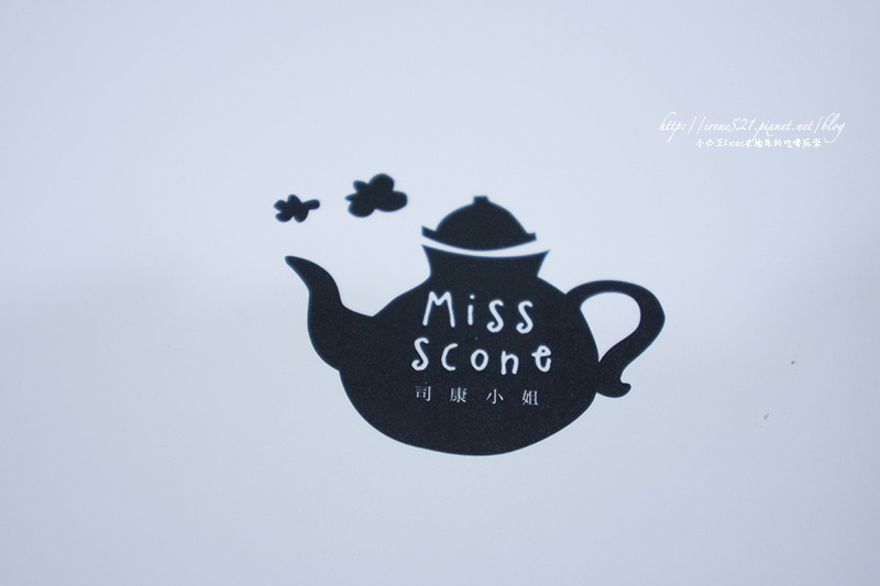 【台南】粉絲團限定,美味的裂痕/有溫度的果醬.司康小姐Miss scone 【台南】粉絲團限定,美味的裂痕/有溫度的果醬.司康小姐Miss scone
