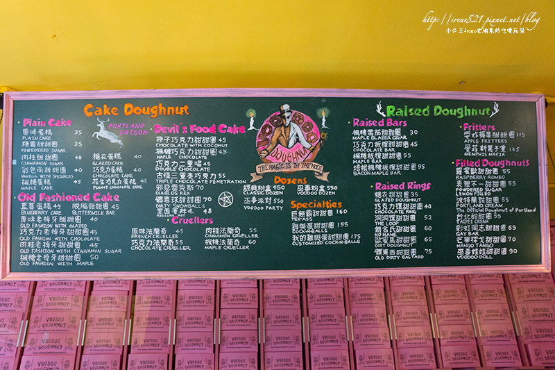 【台北信義區】來自美國波特蘭的巫毒甜甜圈.Voodoo doughnut 【台北信義區】來自美國波特蘭的巫毒甜甜圈.Voodoo doughnut