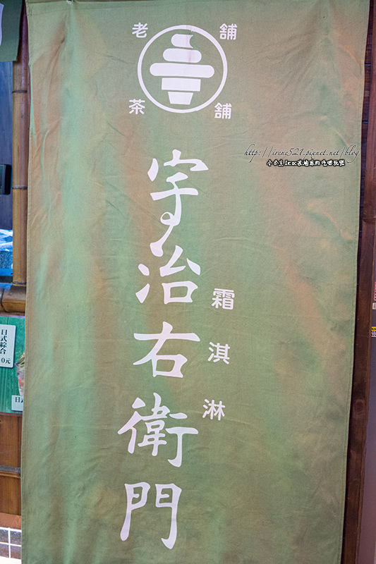 【台北萬華區】西門町中的日本味,逛街散步美食.鳥良三代目炸雞 【台北萬華區】西門町中的日本味,逛街散步美食.鳥良三代目炸雞