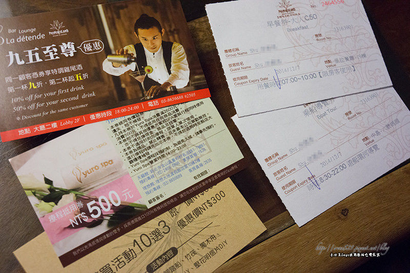 【花蓮壽豐】卸下壓力與一身的疲憊,放自己一個假吧.理想大地渡假飯店(客房篇) 【花蓮壽豐】卸下壓力與一身的疲憊,放自己一個假吧.理想大地渡假飯店(客房篇)