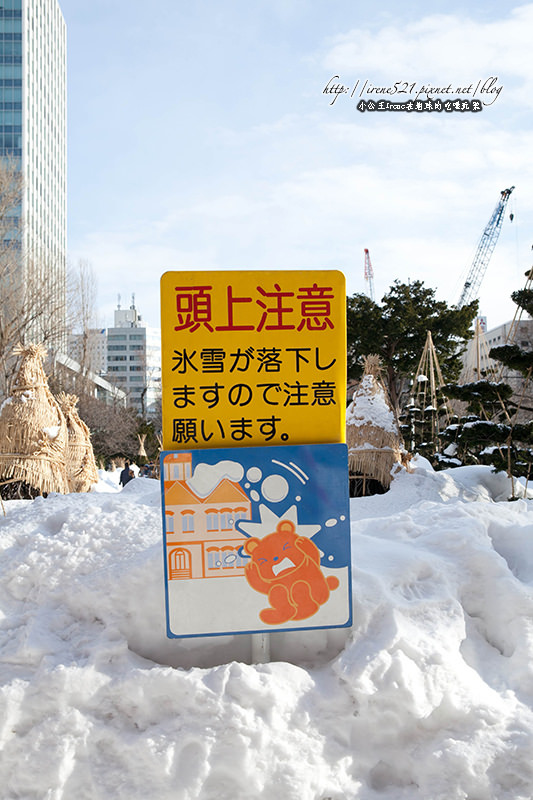 【北海道札幌】日本重要文化財產.北海道廳舊本廳舍(北海道庁旧本庁舎) 【北海道札幌】日本重要文化財產.北海道廳舊本廳舍(北海道庁旧本庁舎)