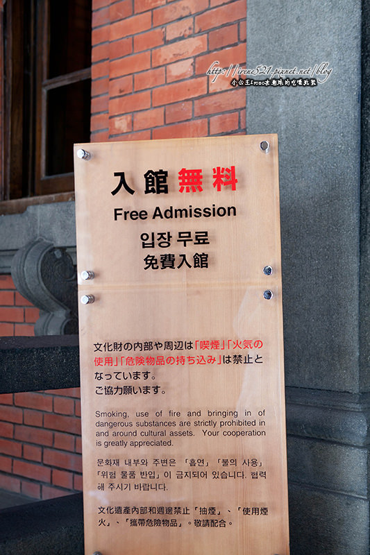 【北海道札幌】日本重要文化財產.北海道廳舊本廳舍(北海道庁旧本庁舎) 【北海道札幌】日本重要文化財產.北海道廳舊本廳舍(北海道庁旧本庁舎)