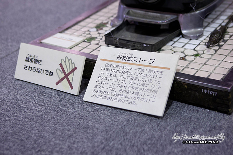 【北海道札幌】日本重要文化財產.北海道廳舊本廳舍(北海道庁旧本庁舎) 【北海道札幌】日本重要文化財產.北海道廳舊本廳舍(北海道庁旧本庁舎)