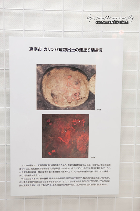 【北海道札幌】日本重要文化財產.北海道廳舊本廳舍(北海道庁旧本庁舎) 【北海道札幌】日本重要文化財產.北海道廳舊本廳舍(北海道庁旧本庁舎)