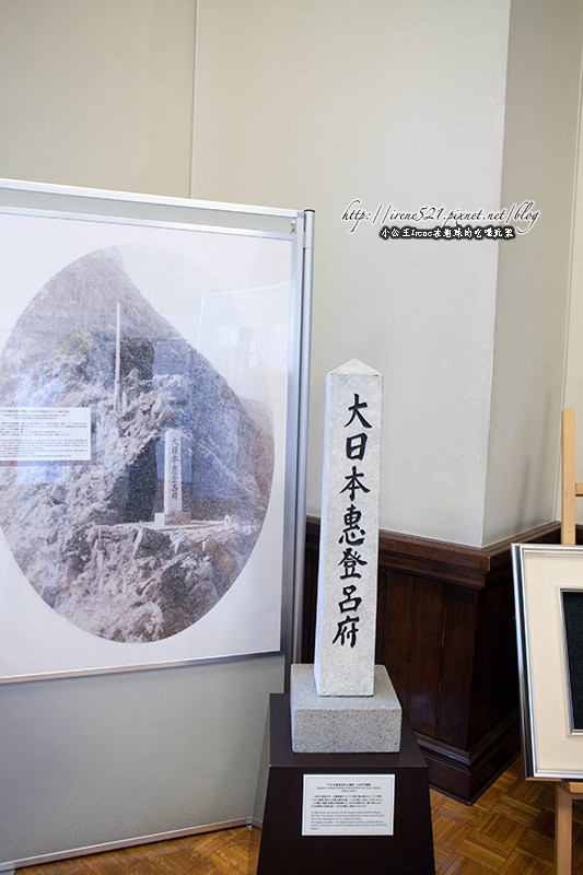 【北海道札幌】日本重要文化財產.北海道廳舊本廳舍(北海道庁旧本庁舎) 【北海道札幌】日本重要文化財產.北海道廳舊本廳舍(北海道庁旧本庁舎)