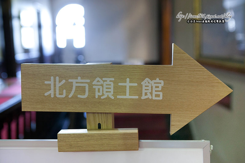 【北海道札幌】日本重要文化財產.北海道廳舊本廳舍(北海道庁旧本庁舎) 【北海道札幌】日本重要文化財產.北海道廳舊本廳舍(北海道庁旧本庁舎)