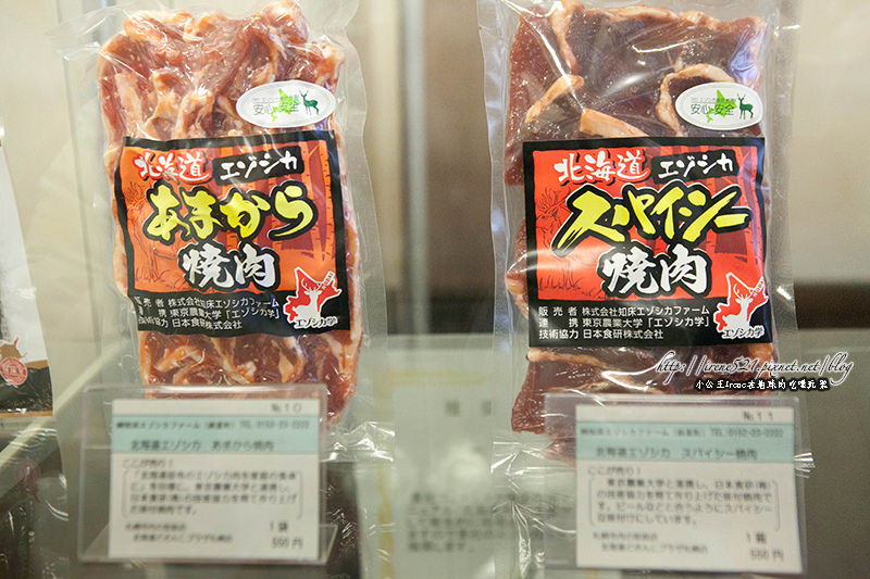 【北海道札幌】日本重要文化財產.北海道廳舊本廳舍(北海道庁旧本庁舎) 【北海道札幌】日本重要文化財產.北海道廳舊本廳舍(北海道庁旧本庁舎)