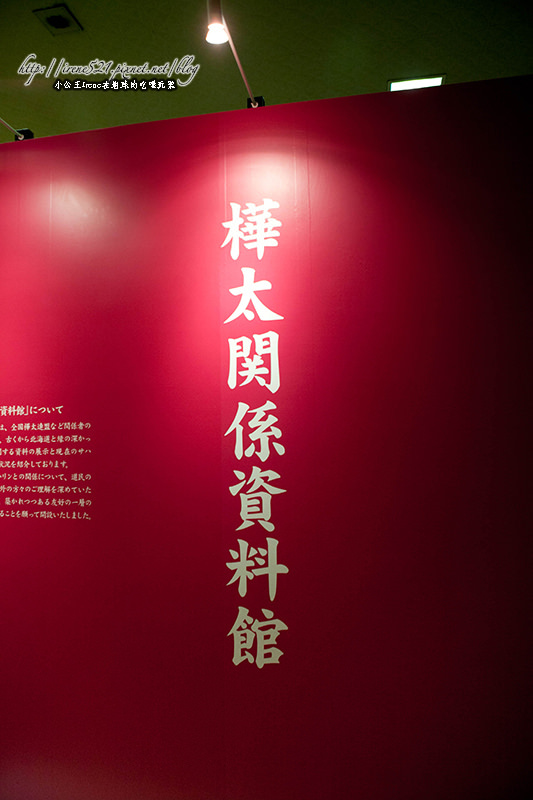 【北海道札幌】日本重要文化財產.北海道廳舊本廳舍(北海道庁旧本庁舎) 【北海道札幌】日本重要文化財產.北海道廳舊本廳舍(北海道庁旧本庁舎)