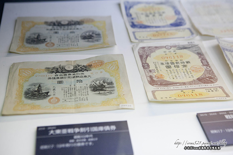 【北海道札幌】日本重要文化財產.北海道廳舊本廳舍(北海道庁旧本庁舎) 【北海道札幌】日本重要文化財產.北海道廳舊本廳舍(北海道庁旧本庁舎)