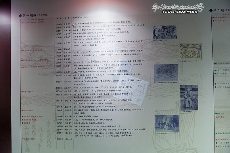 【北海道札幌】日本重要文化財產.北海道廳舊本廳舍(北海道庁旧本庁舎) 【北海道札幌】日本重要文化財產.北海道廳舊本廳舍(北海道庁旧本庁舎)