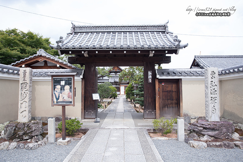 【京都嵐山】嵐山風景 世界文化遺産.天龍寺 【京都嵐山】嵐山風景 世界文化遺産.天龍寺