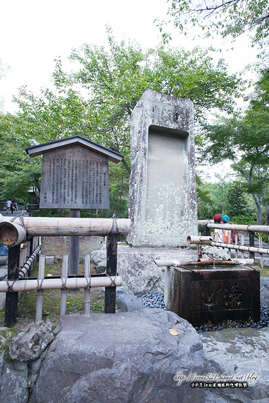 【京都嵐山】嵐山風景 世界文化遺産.天龍寺 【京都嵐山】嵐山風景 世界文化遺産.天龍寺