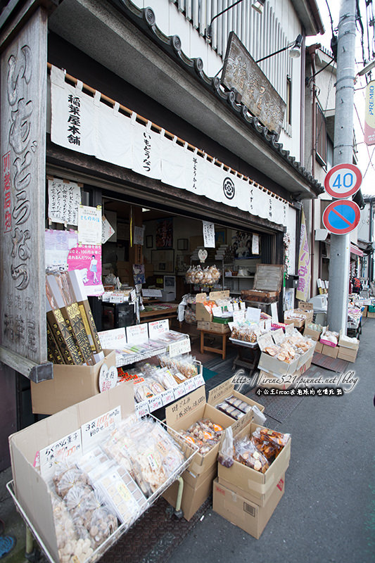 【川越】如回到小時候，暢遊柑仔店的驚喜連連．菓子屋橫町