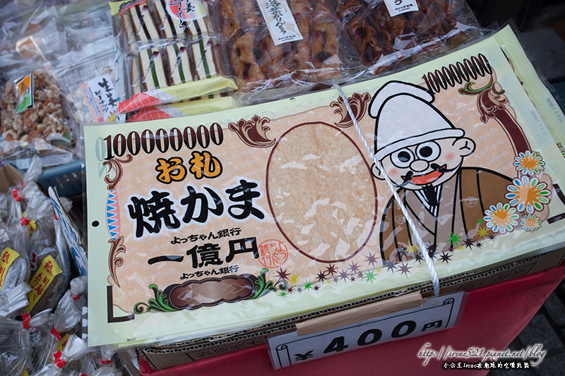 【川越】如回到小時候，暢遊柑仔店的驚喜連連．菓子屋橫町