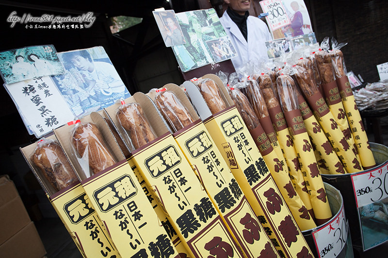 【川越】如回到小時候，暢遊柑仔店的驚喜連連．菓子屋橫町