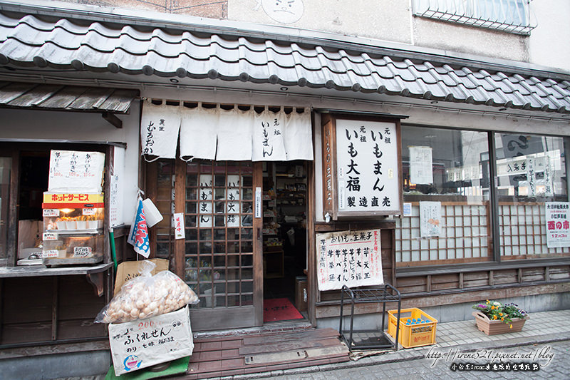 【川越】如回到小時候，暢遊柑仔店的驚喜連連．菓子屋橫町