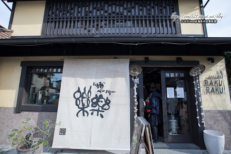 【川越】如回到小時候，暢遊柑仔店的驚喜連連．菓子屋橫町
