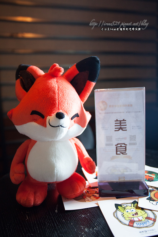 14.04.26-痞客邦聚會+赤初