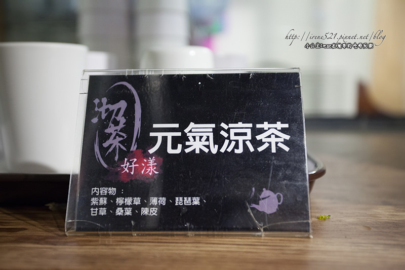 14.04.26-痞客邦聚會+赤初