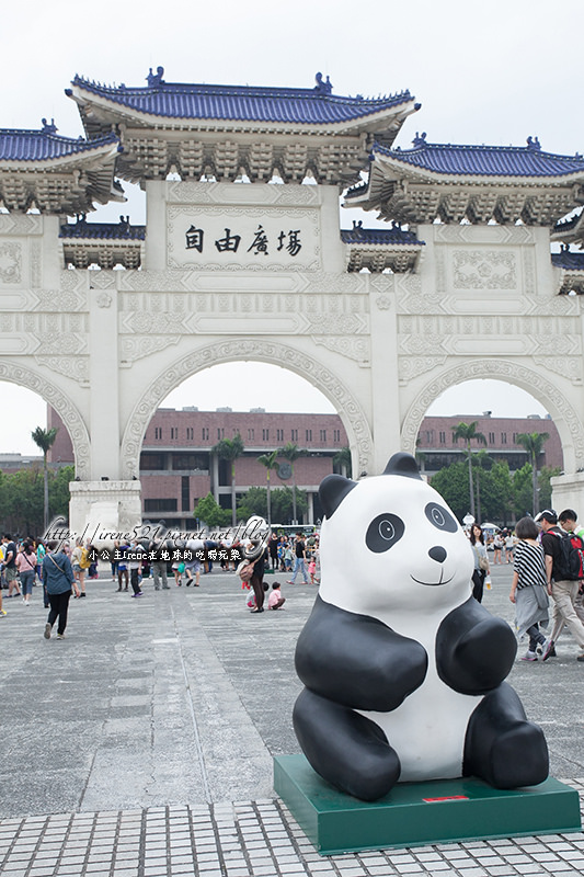 14.03.29-台北.1600貓熊世界之旅