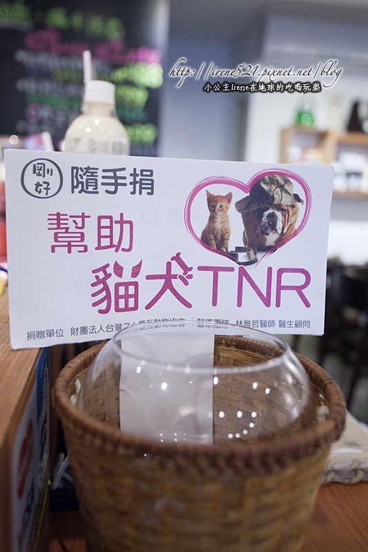 剛好在地原創美好