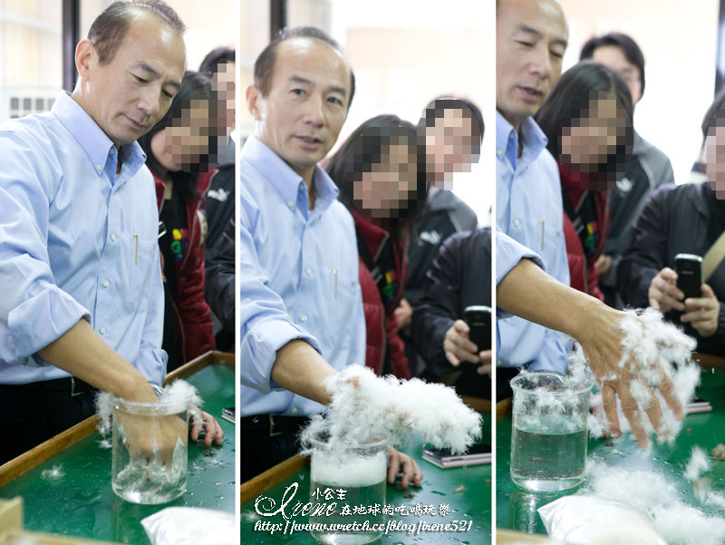 合隆毛廠