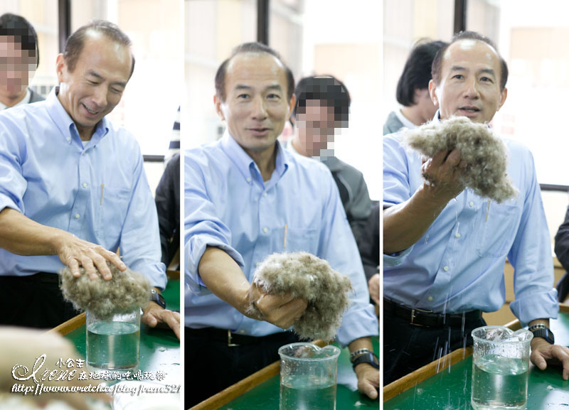 合隆毛廠