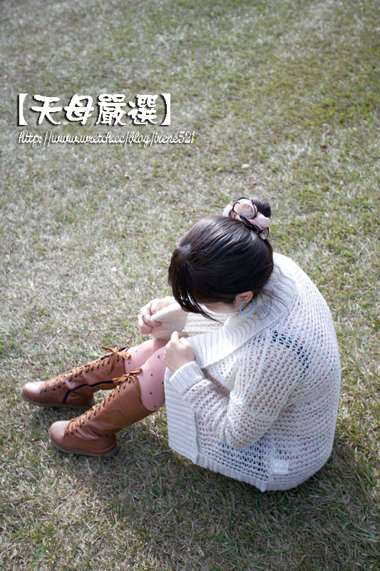 12.11-天母嚴選