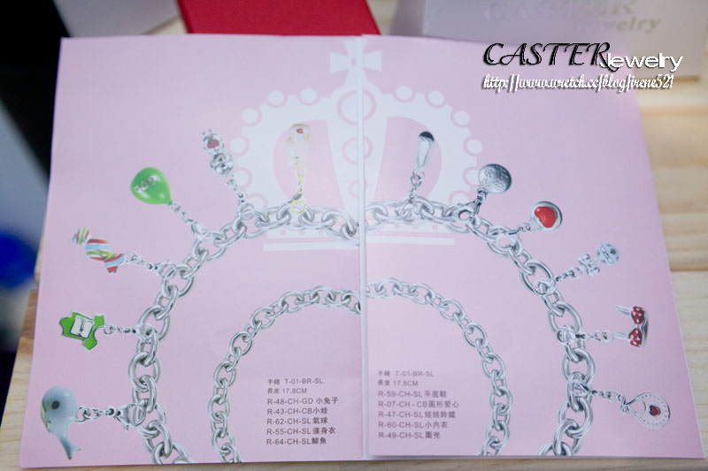 12.09-Caster凱斯特 項鍊
