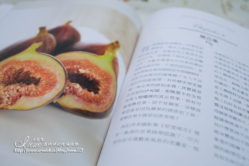 Joanna的濃情料理