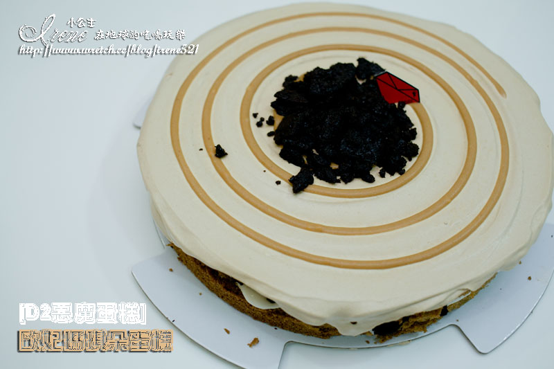 【試吃】預購才吃的到的新品．D2惡魔蛋糕 歐妃瑪琪朵蛋糕 @Irene's 食旅．時旅