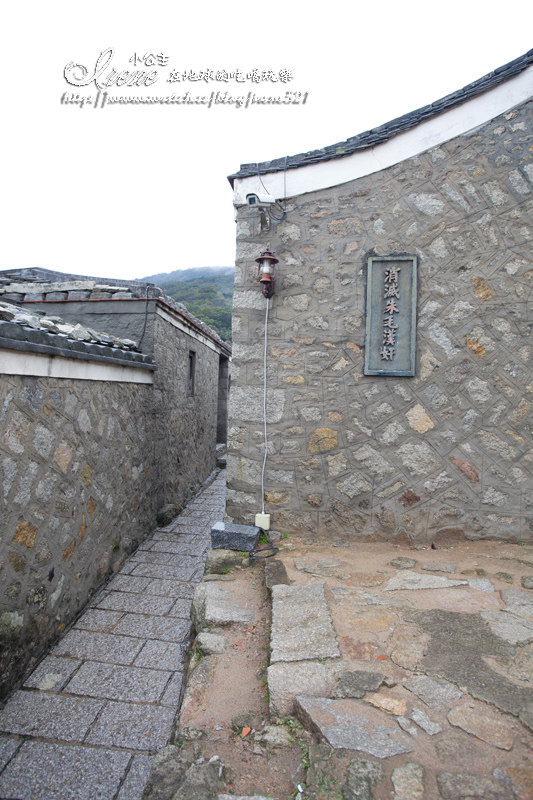 芹壁