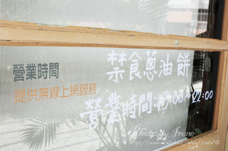 時光二手書店