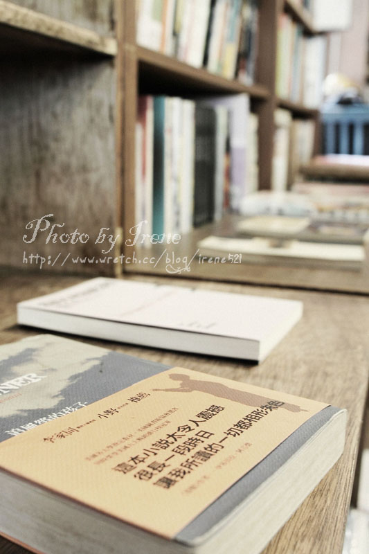 時光二手書店