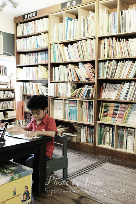 時光二手書店