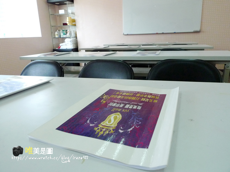 【美甲】美甲課程．唯美是圖美甲學院