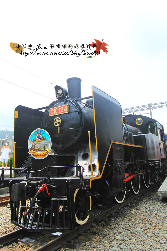 2011鐵道文化季.CK124蒸氣火車