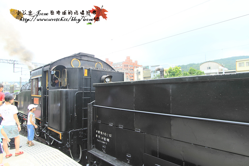 2011鐵道文化季.CK124蒸氣火車