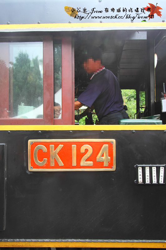 2011鐵道文化季.CK124蒸氣火車