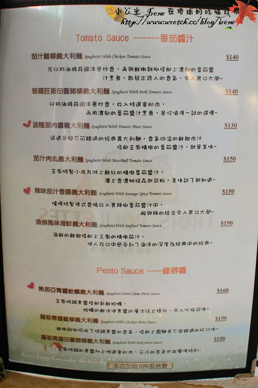 三隻母雞