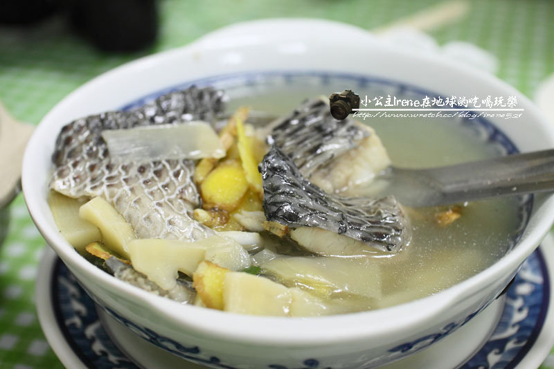 支蠟小館