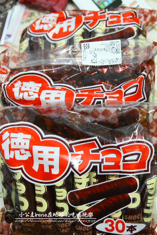 【團購】季節限定‧德用チョコ巧克力棒 【團購】季節限定‧德用チョコ巧克力棒