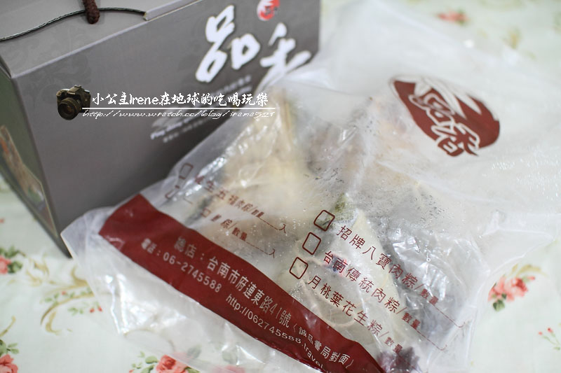 【試吃】來自台南的巨無霸肉粽.品香肉粽 【試吃】來自台南的巨無霸肉粽.品香肉粽