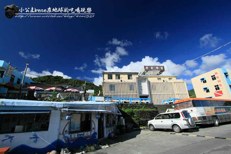 【蘭嶼】消暑的中繼站.雯雯冰店 【蘭嶼】消暑的中繼站.雯雯冰店